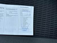 Dokaz o obavljenom servisu