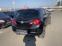 Вид сзади справа