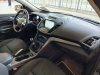 Pogled na unutrašnjost