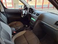 Pogled na unutrašnjost