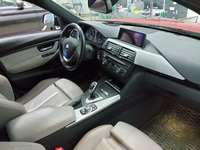 Детальное фото