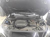 Podrobna fotografija