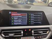 Детальное фото