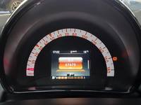 Pogled na kombinovani instrument