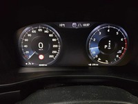 Pogled na kombinovani instrument