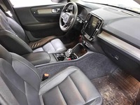 Pogled na unutrašnjost