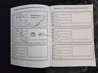 Dokaz o obavljenom servisu