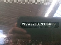 Fotografija s detaljima