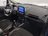 Pogled na unutrašnjost