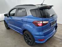 Pogled od pozadi levo