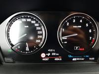 Pogled kombi instrument