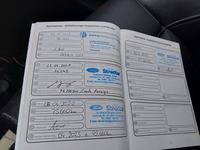 Dokaz o obavljenom servisu