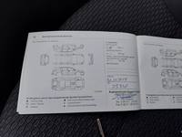 Dokaz o obavljenom servisu