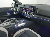 Pogled na unutrašnjost