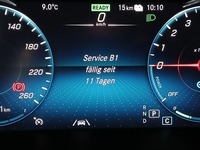 Статус автомобиля