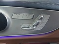View of control buttons for electric seat adjustment