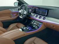 Вид на салон