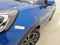 Детаљна фотографија