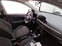 Pogled na unutrašnjost