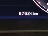 Детаљна фотографија