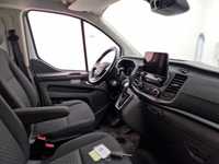 Pogled na unutrašnjost