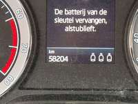 Детаљна фотографија