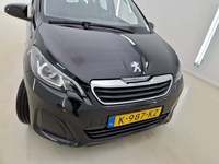 Детаљна фотографија