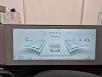 Szczegółowe zdjęcie