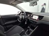 Pogled na unutrašnjost