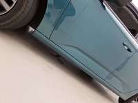 Детаљна фотографија