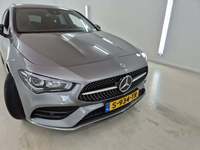 Детаљна фотографија