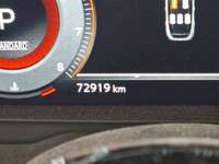 Детаљна фотографија