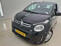 Детаљна фотографија