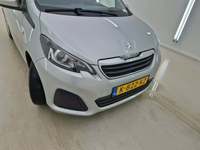 Детаљна фотографија