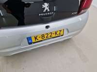 Детаљна фотографија