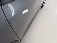 Детаљна фотографија