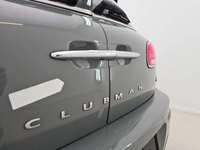 Детаљна фотографија