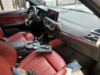 Pogled na unutrašnjost