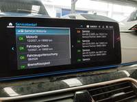 Детаљна фотографија