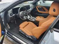 Pogled unutrašnji prostor