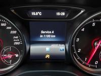 Статус автомобиля