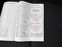 Dokaz o obavljenom servisu