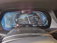 Вид на приборную панель