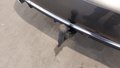 View of trailer tow-bar hitch