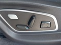 View of control buttons for electric seat adjustment
