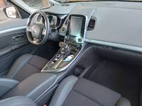 Pogled na unutrašnjost