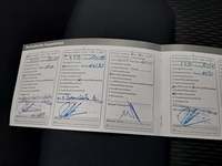 Dokaz o obavljenom servisu