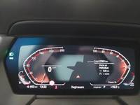 Вид на приборную панель