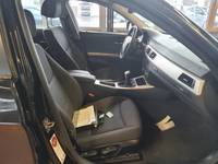 Pogled na unutrašnjost