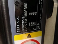 Детальное фото